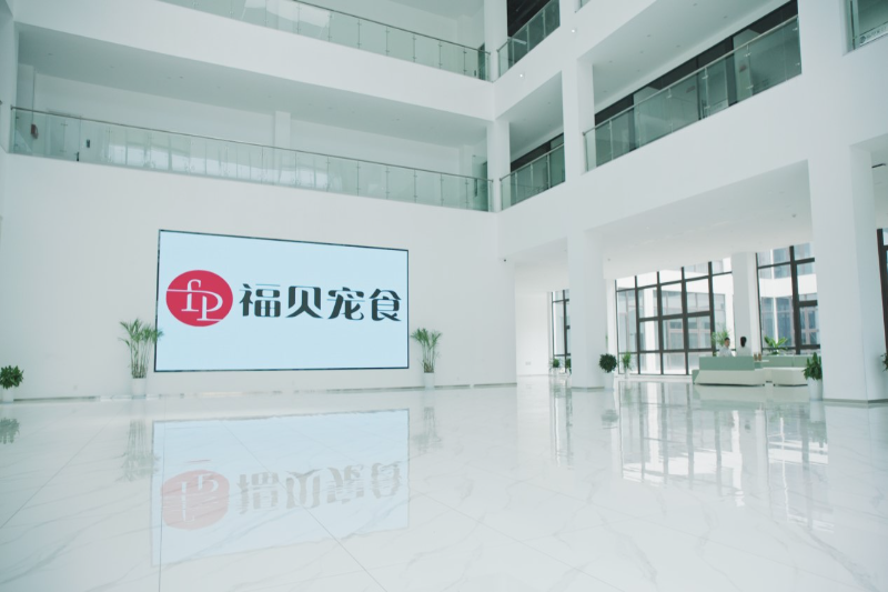 福貝4.0智能工廠，顛覆了我對寵食制造的想象！