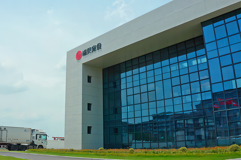 區(qū)域經(jīng)濟(jì)轉(zhuǎn)型升級(jí)標(biāo)桿！福貝寵食榮獲2024-2025年松江區(qū)質(zhì)量創(chuàng)新獎(jiǎng)